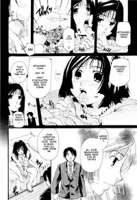 [Itou Ei] Onee-san ja Dame Kashira? [English] [redCoMet]