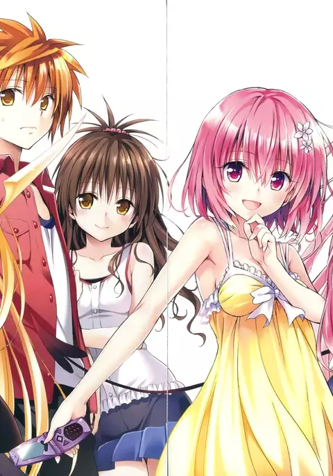Harem Gold
