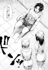 COMIC Mugen Tensei 2019-02 [Digital]