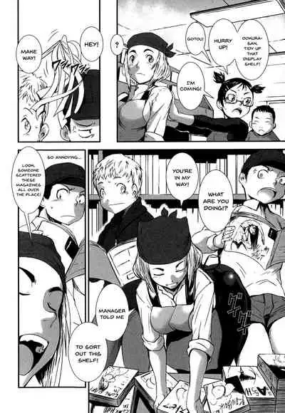 Shitei Koukan | Fucking Sisters In Succession