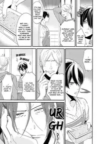 (SUPER24) [KANGAROO KICK (Takagi Takumi)] Matsuoka Rin no Shinkon Seikatsu (Kari) | Matsuoka Rin’s Newly-Wed Life (Provisional) (Free!) [English] [Holy Mackerel]
