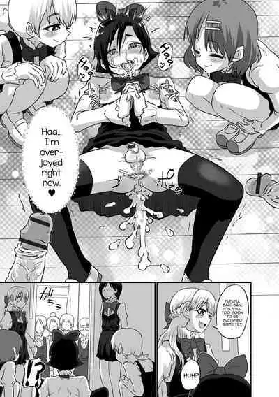 Otokonoko Gauken