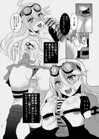 [Sakamusiya (Hamaguri Shijimi)] Omachi Kudasai Iruma-san!! (New Danganronpa V3)