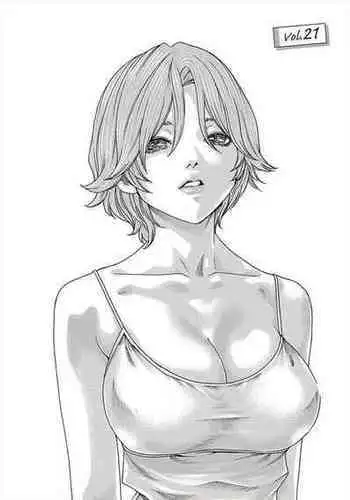 無職転生ギレーヌ落書き①