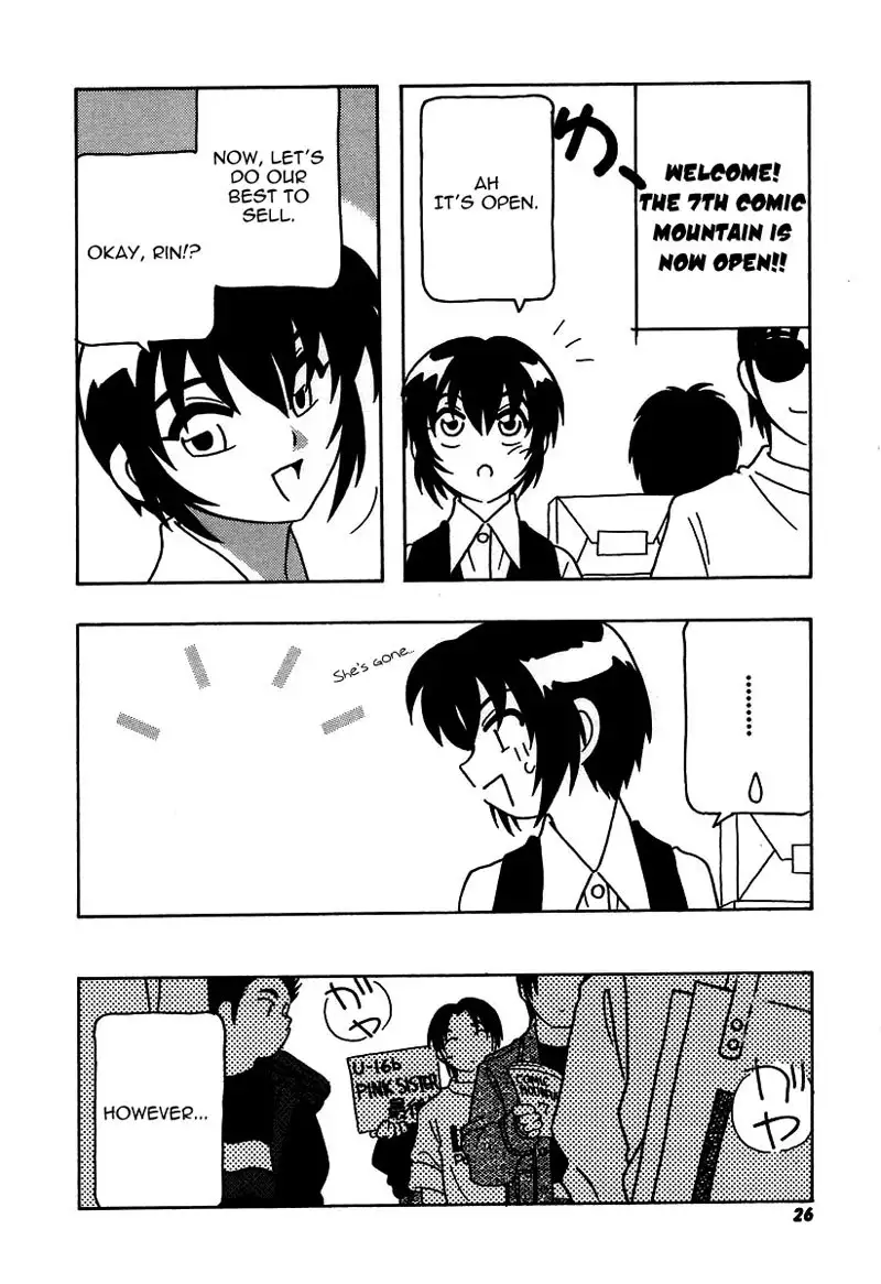 The Manken Club Like Whirlwind and Surge Waves!! Ch2