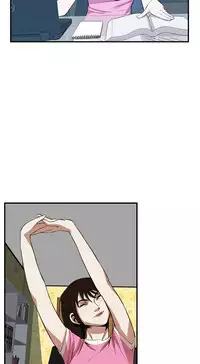 Take a Peek 偷窥 Ch.33-38 (chinese)