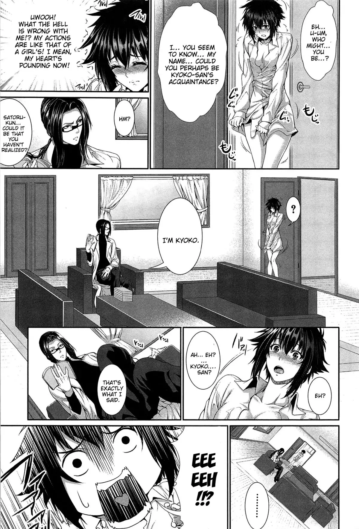 I'm Her Guinea Pig! - Boku wa Kanojo no Marmot!
