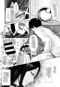 COMIC BAVEL 2015-08 [Digital]