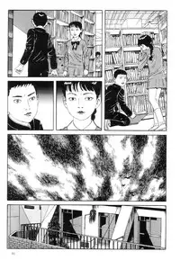 [Maruo Suehiro] Warau Kyuuketsuki | The Laughing Vampire Vol. 1 [English]
