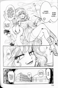 [Tamaki Hisao] Trans Venus Vol.01 [English] {Re-Edited}
