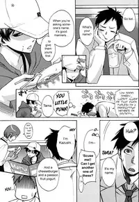 [Mikami Cannon] Sanchoume no Tama | Tama from Third Street [English] [sirC]