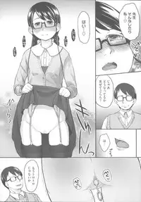 [Hidari Kagetora] Hatsujyo Days