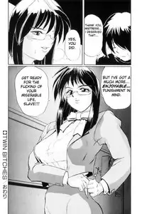 [NeWMeN] Secret Plot [Shinsouban] Ch. 1-6 [English]