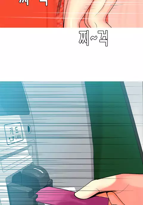 Hooker Ch.1-35
