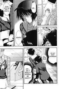 [Tsukino Jyogi] Hoshi no Goshujin-Sama | Prince of the Stars [English] {SaHa}