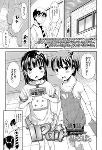 COMIC LO 2015-04