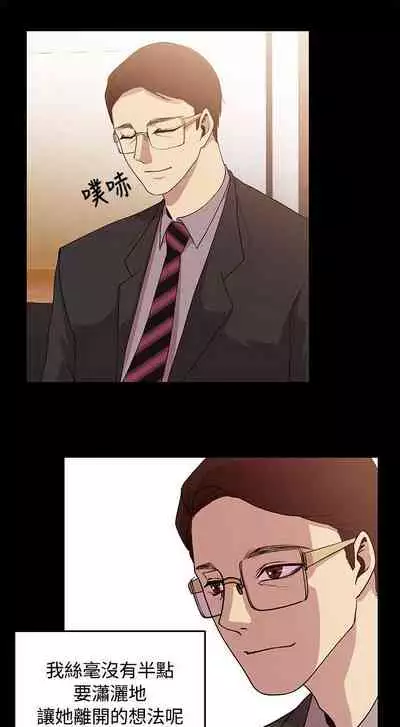 贊助者 1-27