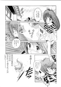 (C49) [Henreikai (Various)] Henreikai Special Vol. 9 (Various)
