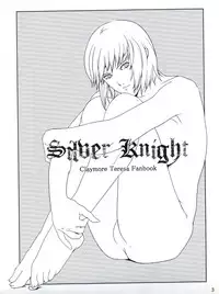 [P-Works (PIKO)] SILVER KNIGHT (Claymore)