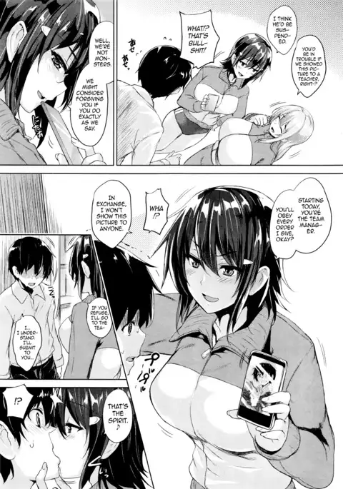 Twin Ball Love Attack Ch. 1-4