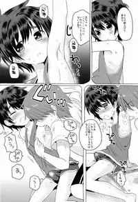 [Catcher In The Rye (Kurokawa Juso)] Onboro sou Monogatari