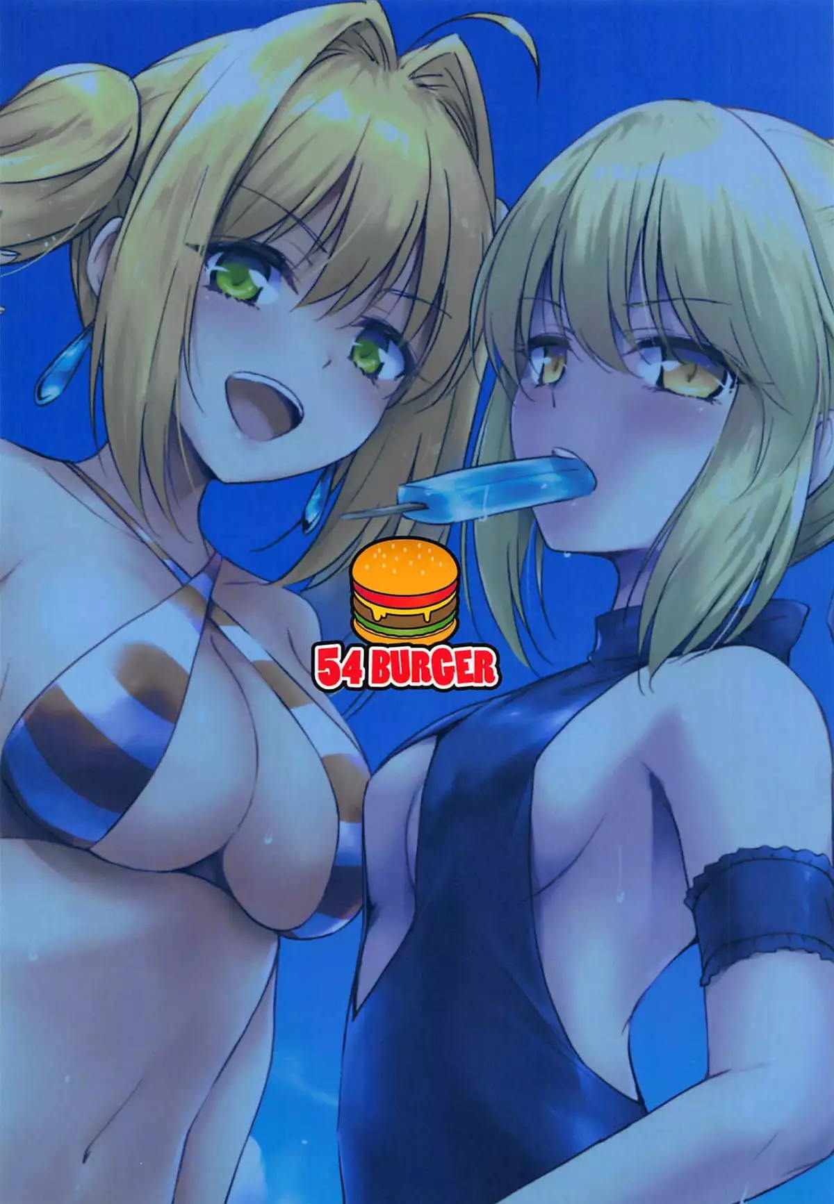 Nero & Alter