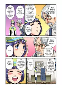 Otona no Douwa ~ Pinocchio