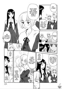 [Suehirogari] Hana no Iro [English] [Soba-Scans]