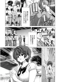 [Hori Hiroaki] DEBUT