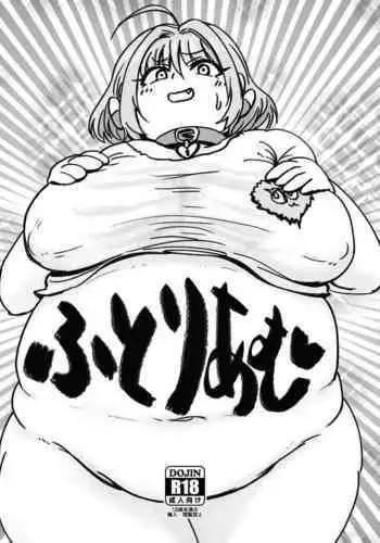 Riamu saraba marakovia