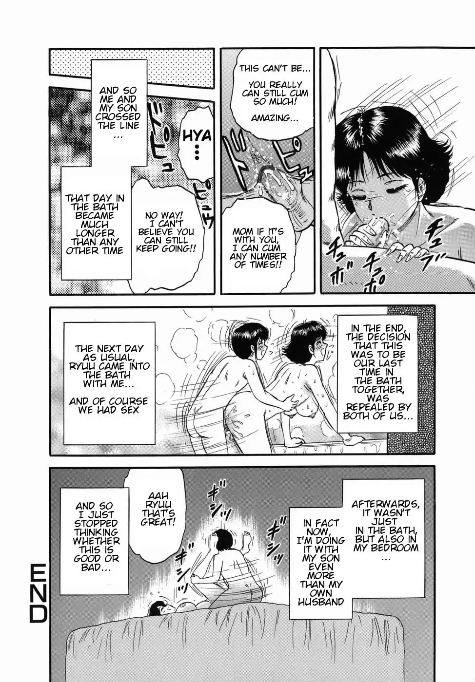 Futari dake no Bath Party | Bath Party Just for Two