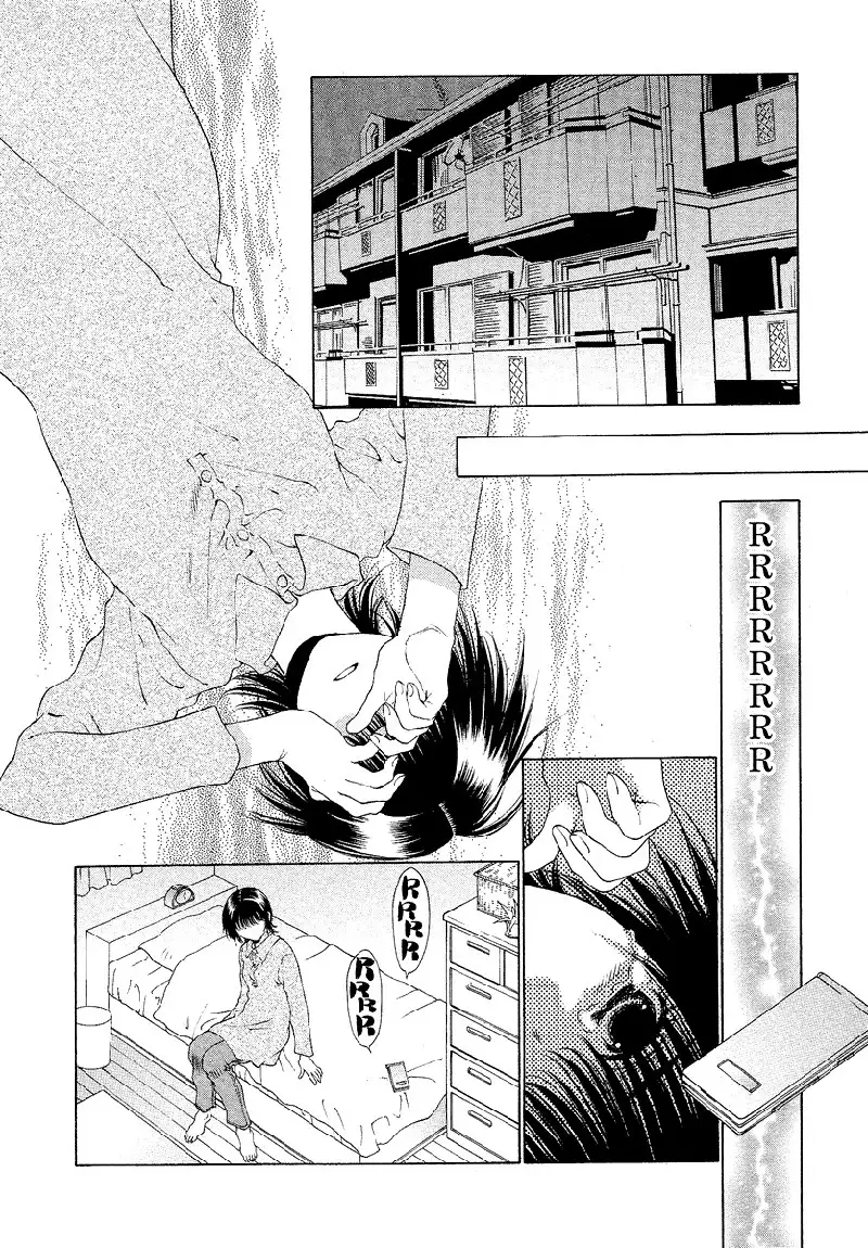 Bitter Virgin V4 - Ch29