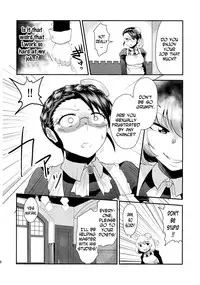 (Futaket 11) [Herohero Hospital (Herohero Tom, Isaki)] Maid Me! [English] [N04H]