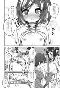 COMIC LO 2015-04