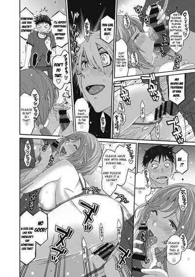 Hinamix