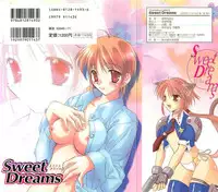 [Ayano Naoto] Sweet Dreams