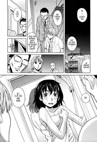 [Zukiki] Harem x Harem [English] [Tonigobe]