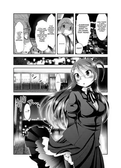 [KAKERU] Chinure Warashi | Blood-Stained Child [English] {Hennojin}