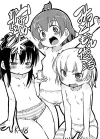 (C80) [Kaishundou Honpo (Kaishundou)] Sore yuke!! Team Sugisaki (Mitsudomoe)