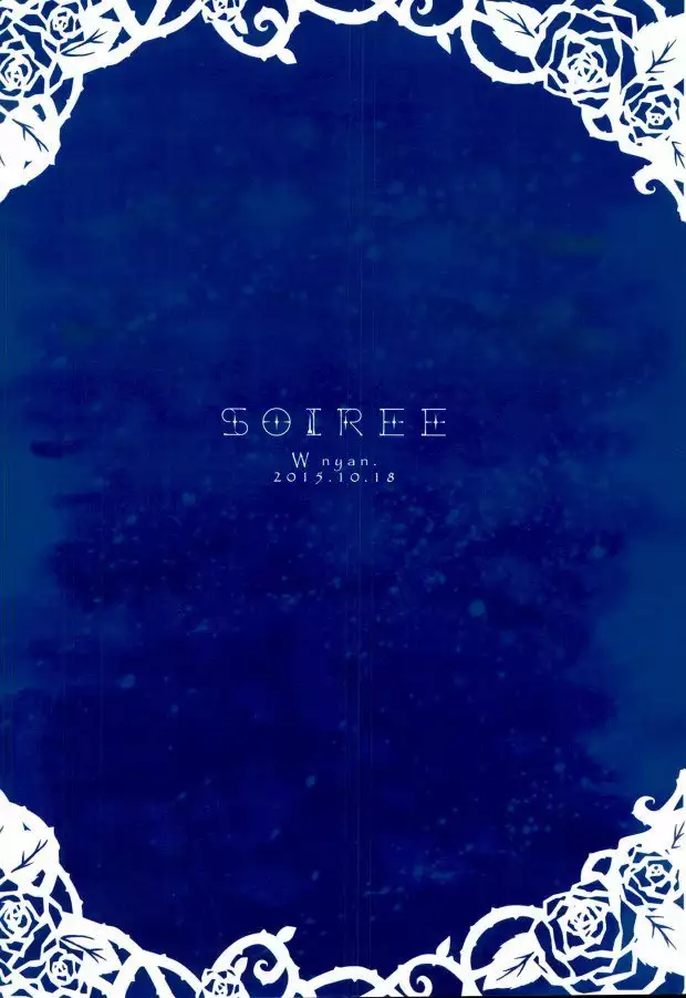 soiree