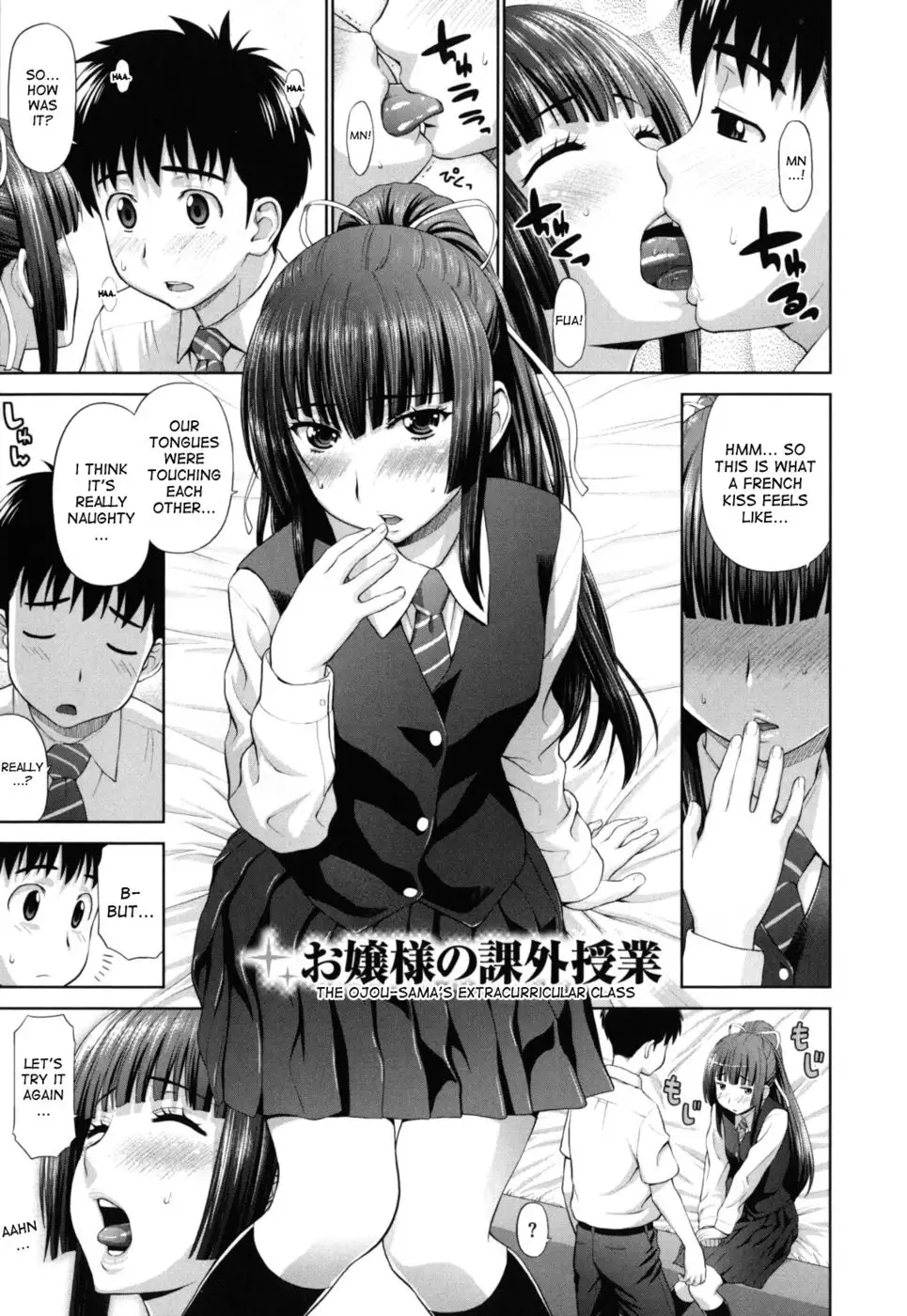 The Ojousama's Extracurricular Class