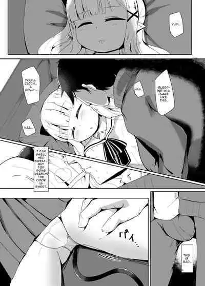Suyasuya Kazoku Keikaku Daisakusen | Sleepy Sleep Grand Family Planning Scheme