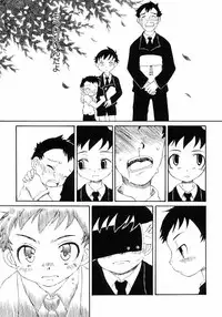 [Anthology] Shounen Ai no Bigaku III The Nakimushi Shounen