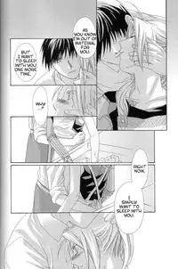 [Ronno & Kalus (Takada Bambi)] Hermaphrodite 8 (Fullmetal Alchemist) [English] [Secret Garden]