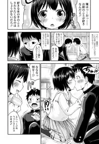 COMIC LO 2015-10