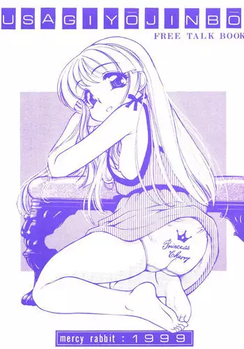 Sakasama Usagi o Hitorijime - Upside down rabbit all to yourself
