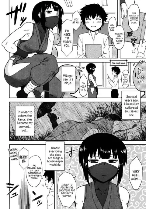 Bokunchi no Mikage-san Ch.1