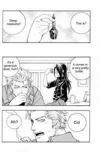 [K. Haruka Company (K. Haruka)] Selfish (Final Fantasy VII) [English] [Incomplete]