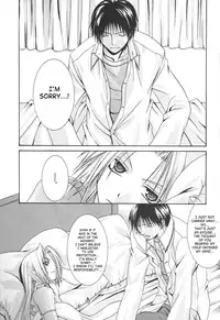(Mimiket 11) [VALIANT (Shijima Kiri)] MELISSA (Fullmetal Alchemist) [English] [SaHa]