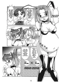 (C67) [Mouko Mouretsu Hasai Dan (Ryumage)] Balloon Fight!! [English] [Loona-chan]